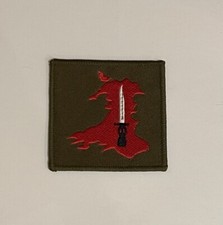 Brecon Beacon Badge Badge Army