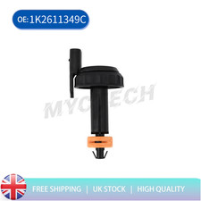 Brake Master Cylinder