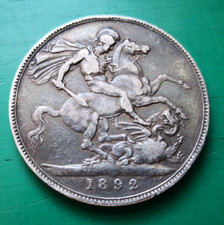 1892 Victoria Silver Crown