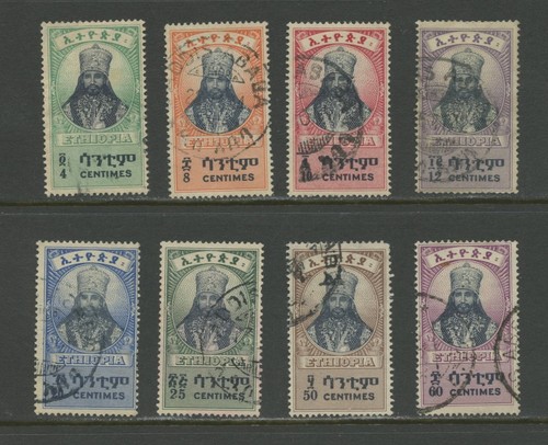 Ethiopia 250 257 - ethiopia, 250-257,