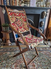 Antique Folding Campaign
