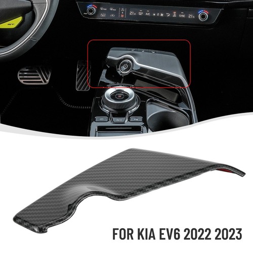 Frame center console pcs abs - center,
