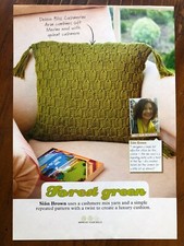 Sian Brown knitting pattern aran textured pattern cushion with tassels