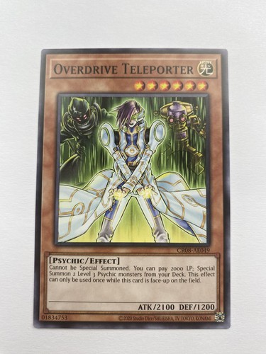 Overdrive teleporter common - overdrive,