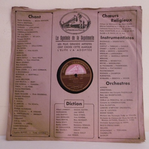 Rpm orchestra phonograph - rpm,