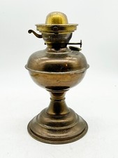 ANTIQUE LAMP BRASS SHERWOOD