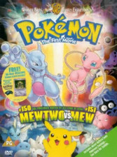 Pokemon - The First Movie DVD