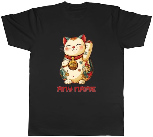 Personalised japanese lucky - personalised,