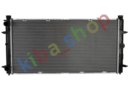 Engine radiator manual with - radiator,
