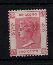 Hong Kong 1882 2c carmine SG33