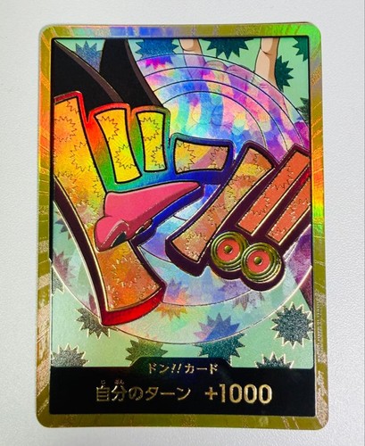 One piece card - game, don