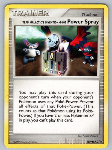 Team galactic invention - galactic's,