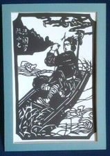 CHINESE NANJING STENCIL PAPERCUT OF A WARRIOR - Signed