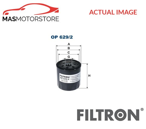 Engine oil filter filtron - engine,