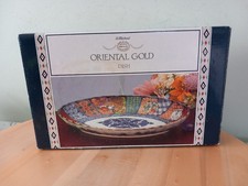 Vtg St Michael Oriental Gold Dish Imari Imperial Porcelain Collection Boxed 1989