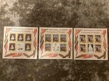 GRENADA GRENADINES PRINCESS