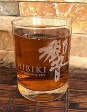 HIBIKI Collectible Whiskey