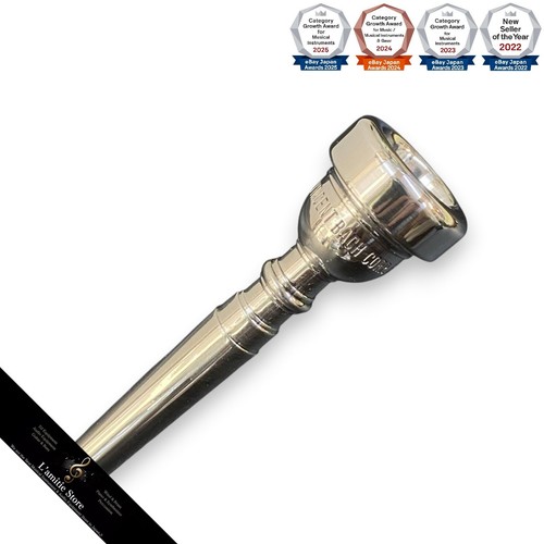Bach trumpet mouthpiece - bach,