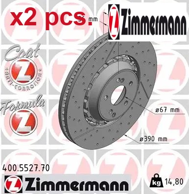 Pcs front brake disc set - x2,