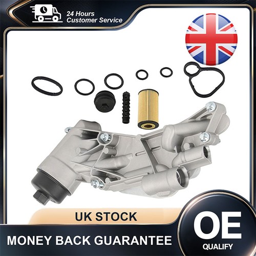 Oil cooler filter housing - oil,