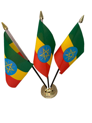 Ethiopia ethiopian star flag - 3,