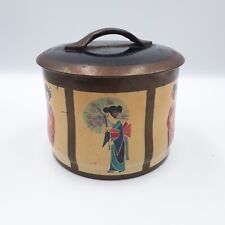 Vintage Tin Container Japanese