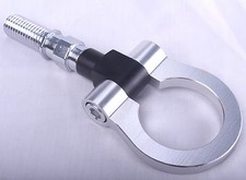 18mm Tow Hook Ring JDM Silver Aluminium Alloy Strap Ring Front Rear Racing Turbo