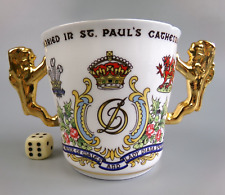 Paragon Royal Wedding Mug Loving Cup. Prince Charles & Princess Diana. 1981 VTG
