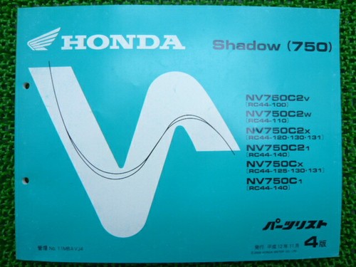 Honda genuine used - honda,