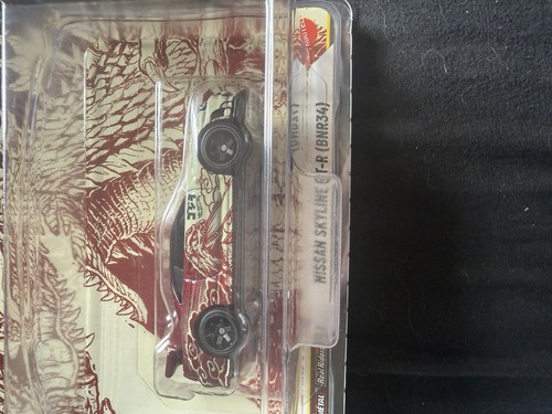 Hot wheels godzilla - wheels, bnr34