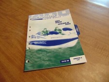 2001 Sea-Doo Sport Boat