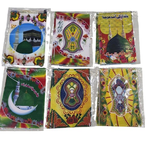 Milad bunting plastic - 6x,