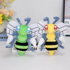 Anime Shiny Beedrill Plush Toy Cartoon Stuffed Peluche Plushie Doll Xmas Gifts