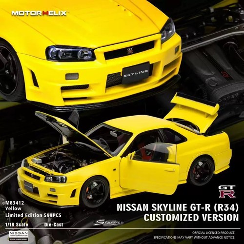 Motorhelix nissan skyline - nissan,