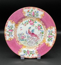 Antique Minton Pink Cockatrice