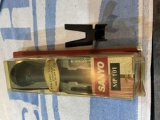 Sanyo Uni Directional