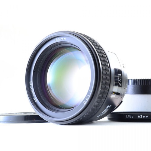 Nikon nikkor 85mm 8 - af,