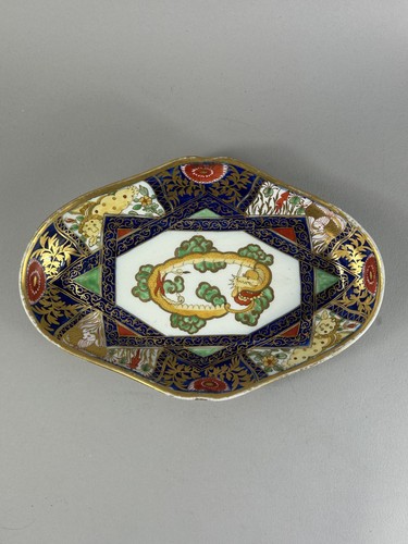 Antique 18th century worcester - antique,