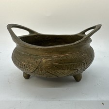 Vintage Chinese Brass Censer