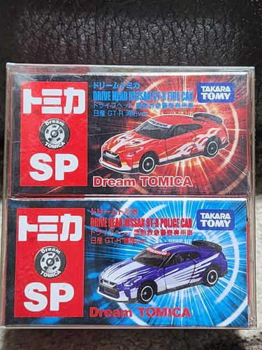 Tomy dream tomica drive - tomica,