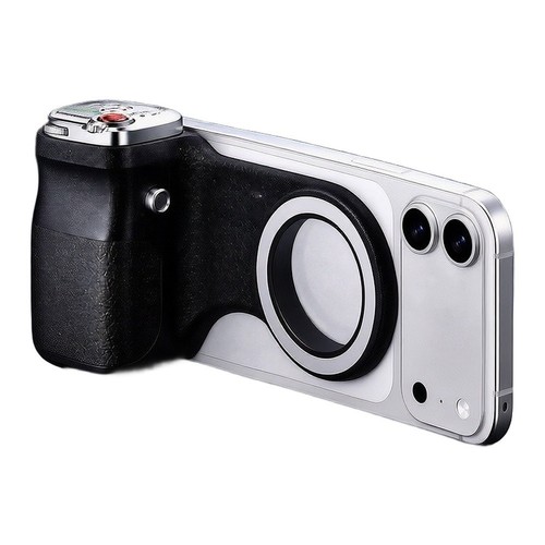 Steady shot aid for mobile - aid,