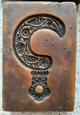 Vintage Wax Butter Press Stamp