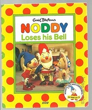 Noddy Loses His Bell(Pb) (Noddy's Toyland Adven..., BBC