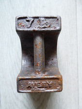 Vintage 7lb AVERY Cast Iron Weight Door Stop Gazebo Tent Parasol Marquee