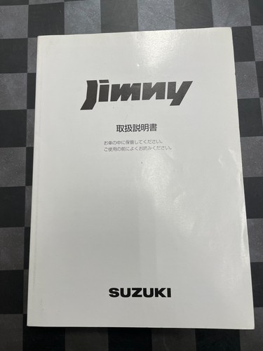 Suzuki jimny jb23 - suzuki,