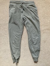 Tesco F&F Boy’s Jogging