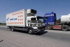 Truck Photo Mercedes-Benz Atego Refrigerated Transporter Kyrgyzstan White GABB Trade #w2fv