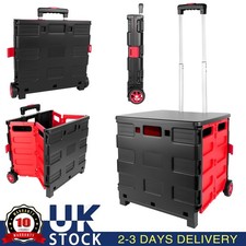 Heavy Duty Folding Trolley Box