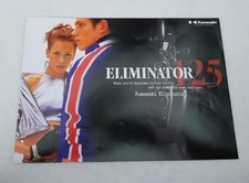KAWASAKI 125 ELIMINATOR