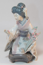 Lladro 7 1/4" Japanese Lady